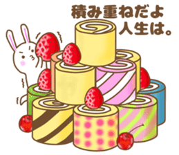 A lot of cakes! sticker #10230034