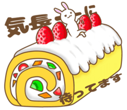 A lot of cakes! sticker #10230038