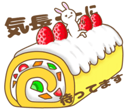 A lot of cakes! sticker #10230038