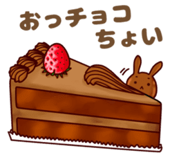 A lot of cakes! sticker #10230043