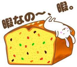 A lot of cakes! sticker #10230046