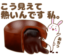 A lot of cakes! sticker #10230053