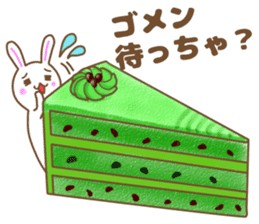 A lot of cakes! sticker #10230054