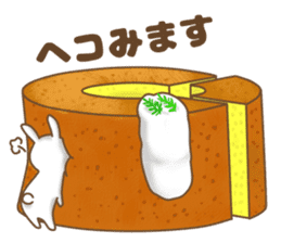 A lot of cakes! sticker #10230064