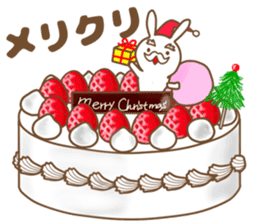 A lot of cakes! sticker #10230069