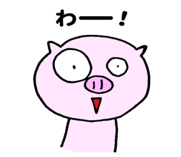 Seyana PIG sticker #10230158