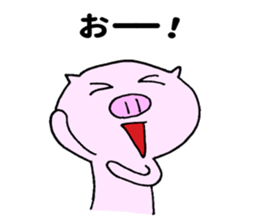 Seyana PIG sticker #10230159