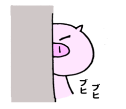 Seyana PIG sticker #10230162