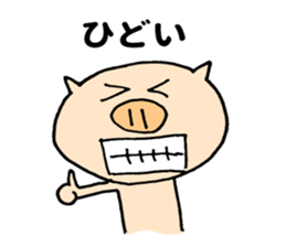 Seyana PIG sticker #10230163