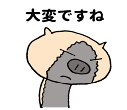 Seyana PIG sticker #10230167