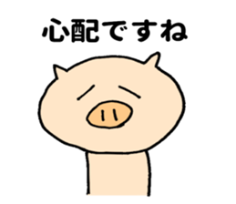 Seyana PIG sticker #10230168