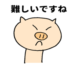 Seyana PIG sticker #10230169