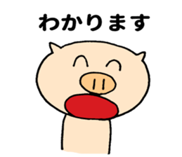 Seyana PIG sticker #10230171