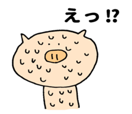 Seyana PIG sticker #10230173