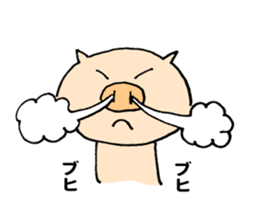 Seyana PIG sticker #10230174