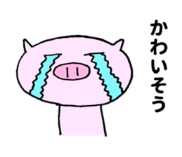 Seyana PIG sticker #10230175