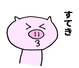 Seyana PIG sticker #10230177