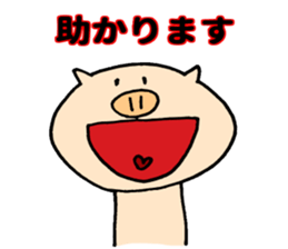 Seyana PIG sticker #10230185