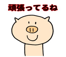 Seyana PIG sticker #10230186