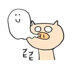 Seyana PIG sticker #10230188