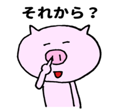 Seyana PIG sticker #10230189