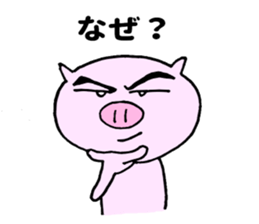 Seyana PIG sticker #10230190