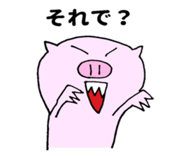 Seyana PIG sticker #10230191