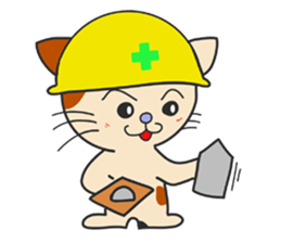 Lovable crafts mans (cat Ver.) sticker #10230248