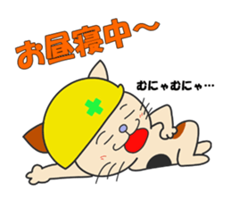 Lovable crafts mans (cat Ver.) sticker #10230271
