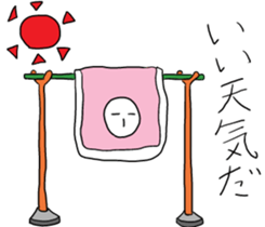 Japanese Futon sticker #10230274