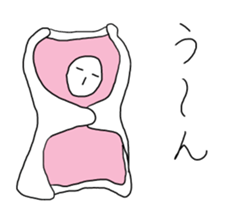 Japanese Futon sticker #10230276