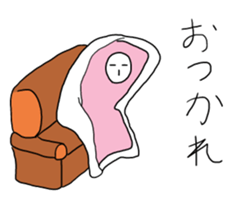 Japanese Futon sticker #10230279