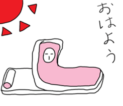 Japanese Futon sticker #10230280