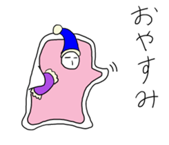 Japanese Futon sticker #10230281