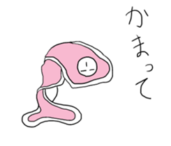 Japanese Futon sticker #10230282