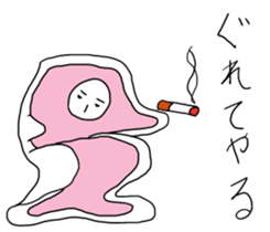 Japanese Futon sticker #10230283