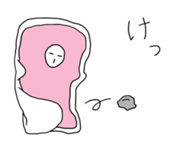 Japanese Futon sticker #10230284