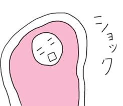 Japanese Futon sticker #10230286