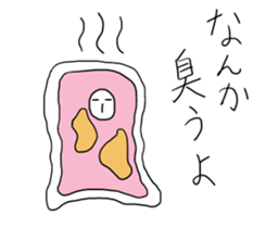 Japanese Futon sticker #10230293