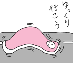 Japanese Futon sticker #10230298