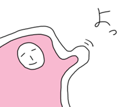 Japanese Futon sticker #10230299