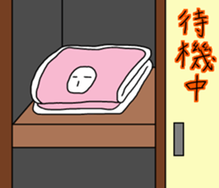 Japanese Futon sticker #10230309
