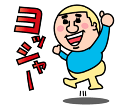 head-kun or yellow sticker #10230312