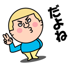 head-kun or yellow sticker #10230314