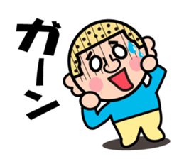 head-kun or yellow sticker #10230321