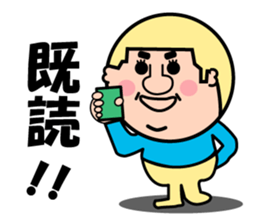 head-kun or yellow sticker #10230331