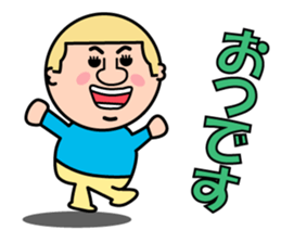 head-kun or yellow sticker #10230335