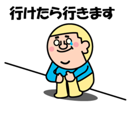 head-kun or yellow sticker #10230338