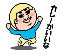 head-kun or yellow sticker #10230339