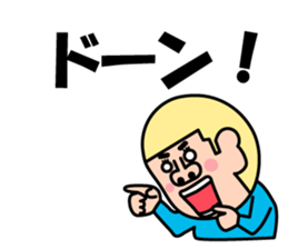 head-kun or yellow sticker #10230341